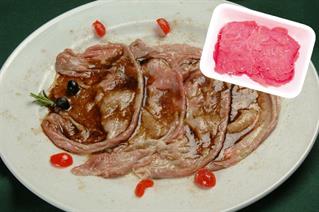 CARPACCIO DI VITELLONE (Z)