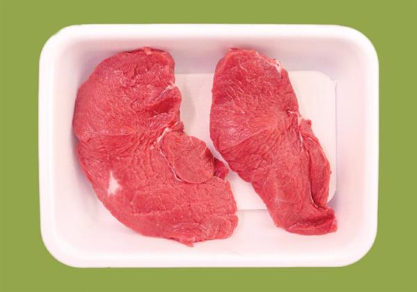 SIRLOIN DI VITELLONE 2PZ (Z)