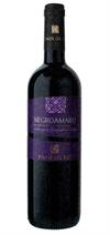 VINO NEGROAMARO SALENTO IGT - PAOLO LEO 0,75X1PZ